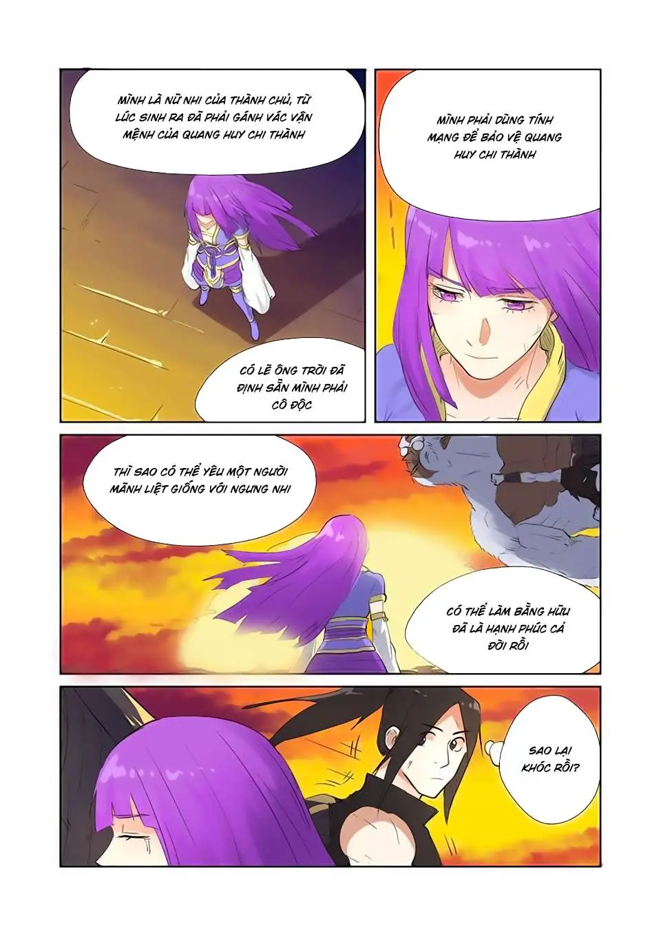 Yêu Thần Ký Nettruyen ZZZ Chương 182 Page 6