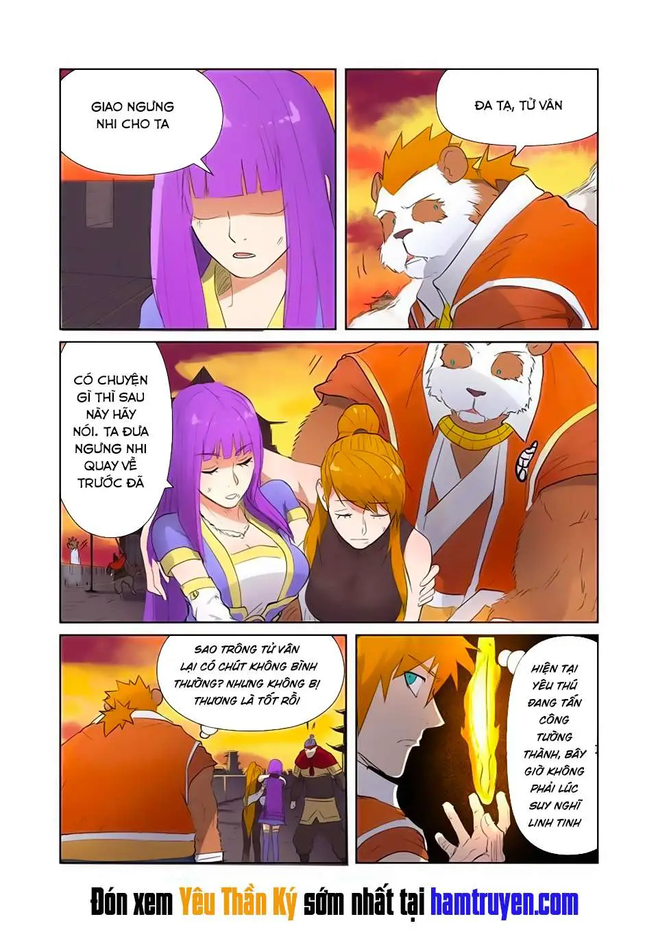 Yêu Thần Ký Nettruyen ZZZ Chương 182 Page 9