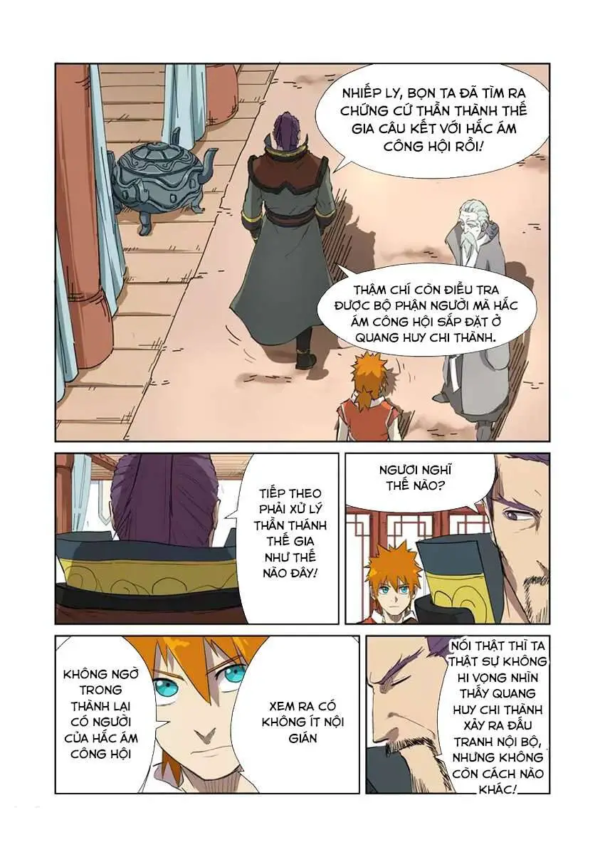 Yêu Thần Ký Nettruyen ZZZ Chương 176 Page 3