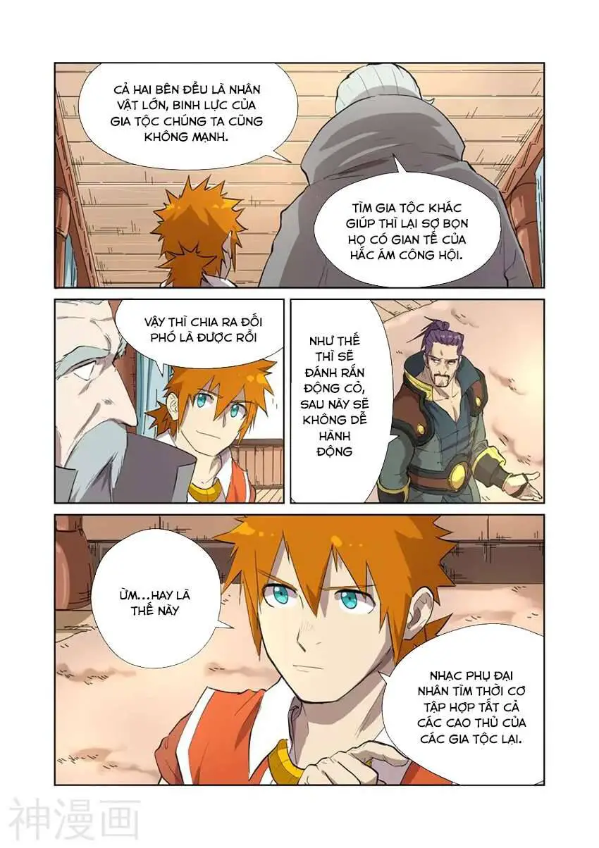 Yêu Thần Ký Nettruyen ZZZ Chương 176 Page 4
