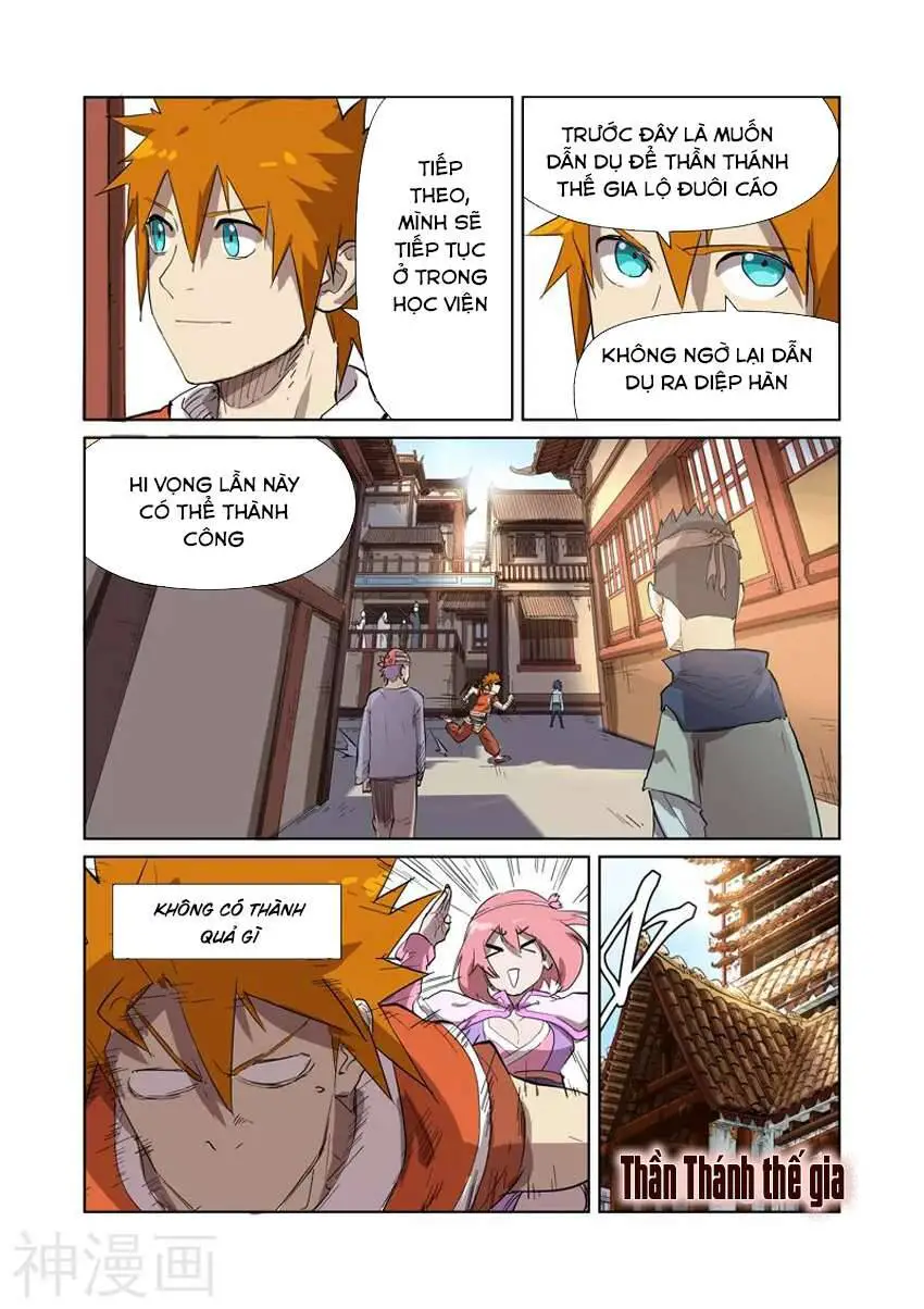 Yêu Thần Ký Nettruyen ZZZ Chương 176 Page 6