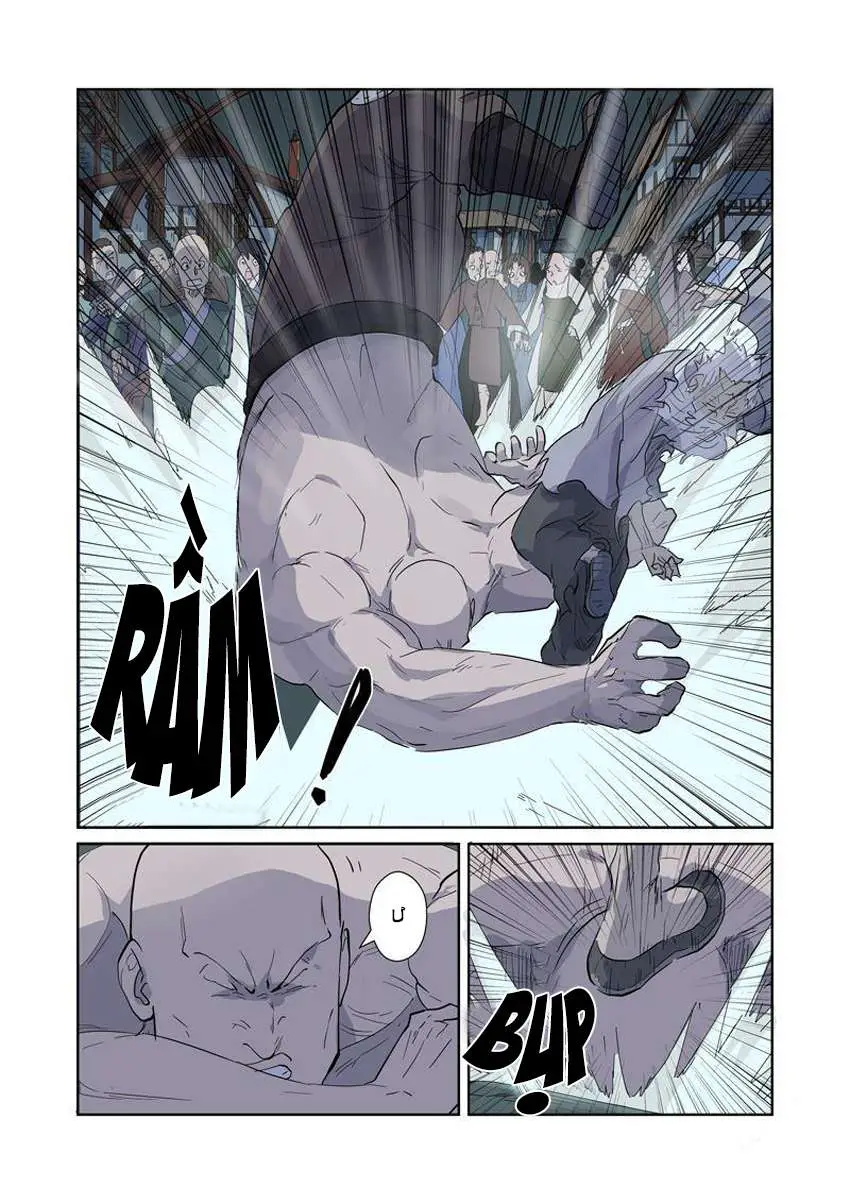 Yêu Thần Ký Nettruyen ZZZ Chương 168 Page 5