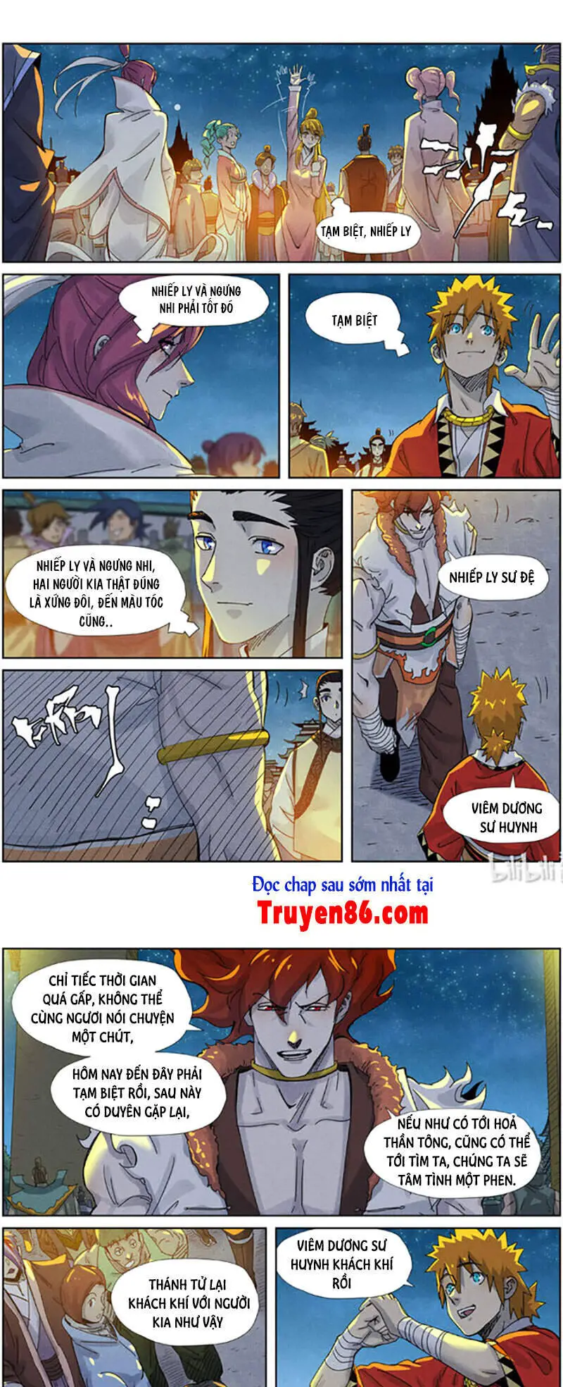 Yêu Thần Ký Nettruyen ZZZ Chương 351.5 Page 1