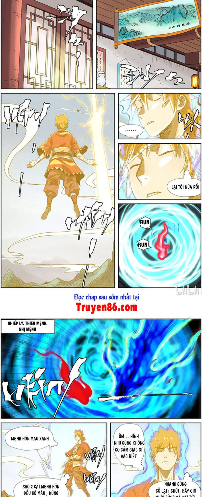 Yêu Thần Ký Nettruyen ZZZ Chương 351.5 Page 3