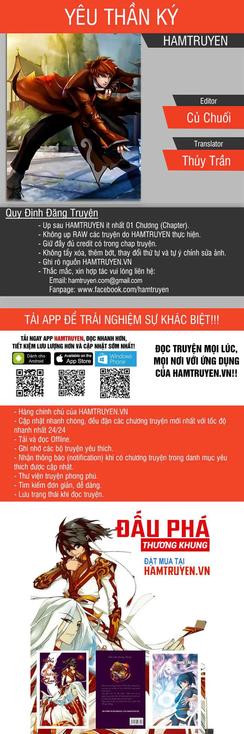 Yêu Thần Ký Nettruyen ZZZ Chương 99 Page 1