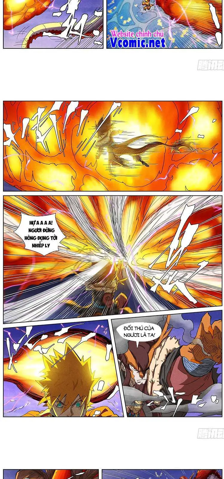 Yêu Thần Ký Nettruyen ZZZ Chương 362 Page 7