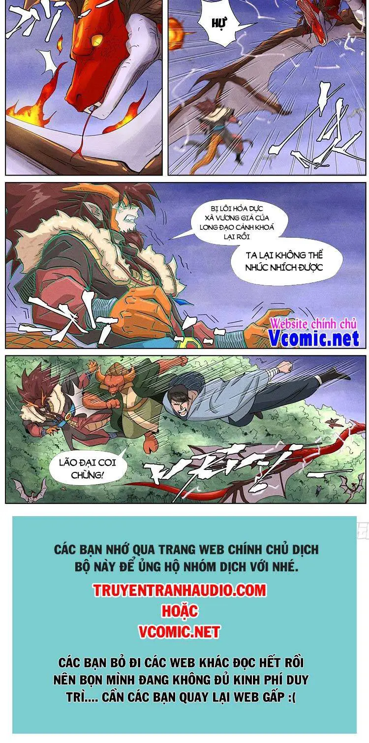 Yêu Thần Ký Nettruyen ZZZ Chương 362 Page 8