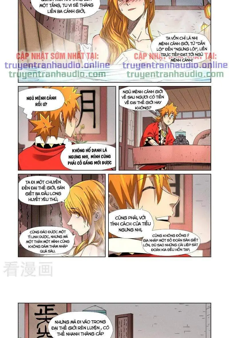 Yêu Thần Ký Nettruyen ZZZ Chương 343.5 Page 4