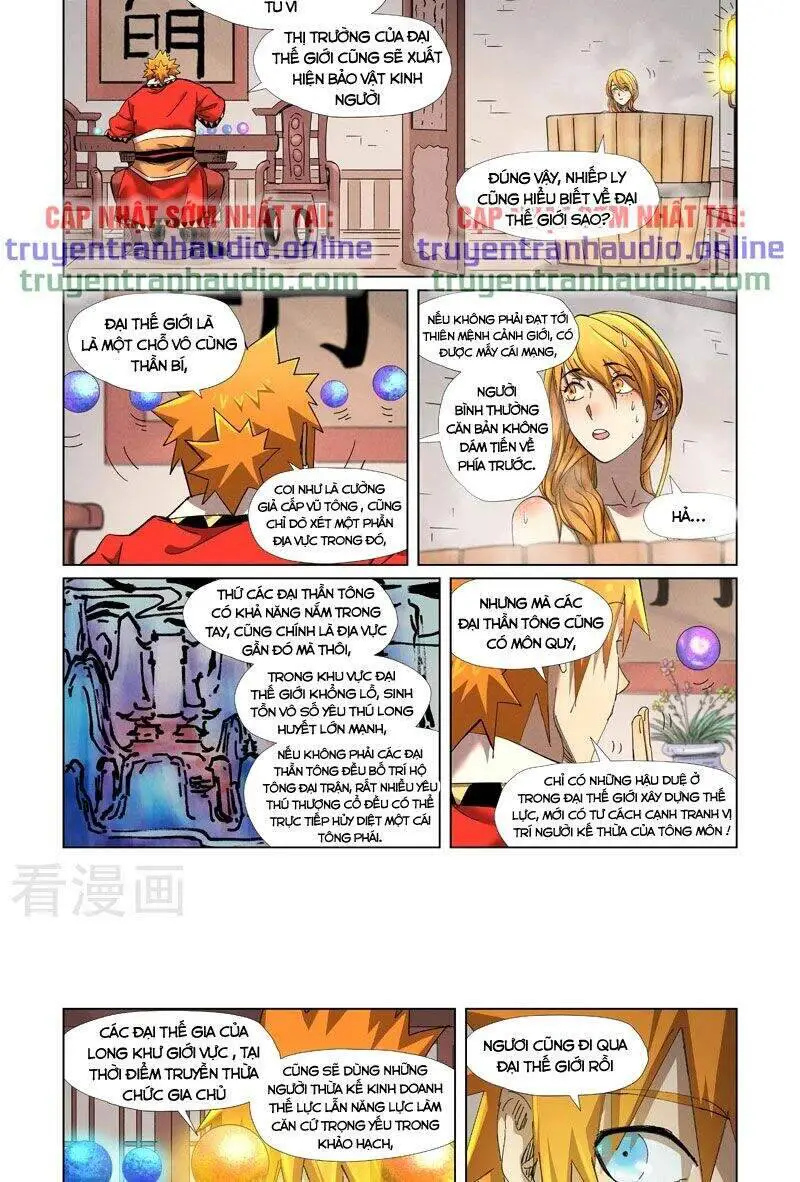 Yêu Thần Ký Nettruyen ZZZ Chương 343.5 Page 5