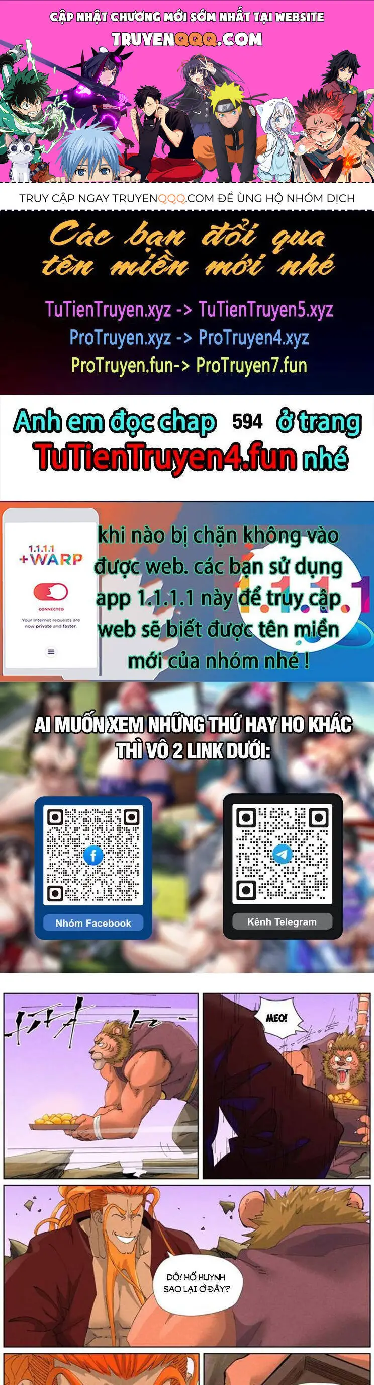 Yêu Thần Ký Nettruyen ZZZ Chương 592 Page 1