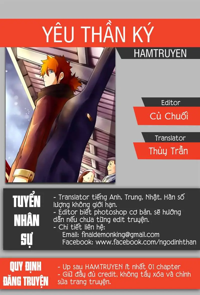 Yêu Thần Ký Nettruyen ZZZ Chương 67 Page 1