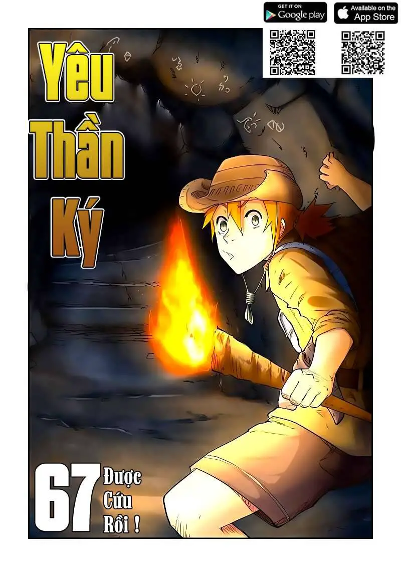 Yêu Thần Ký Nettruyen ZZZ Chương 67 Page 2