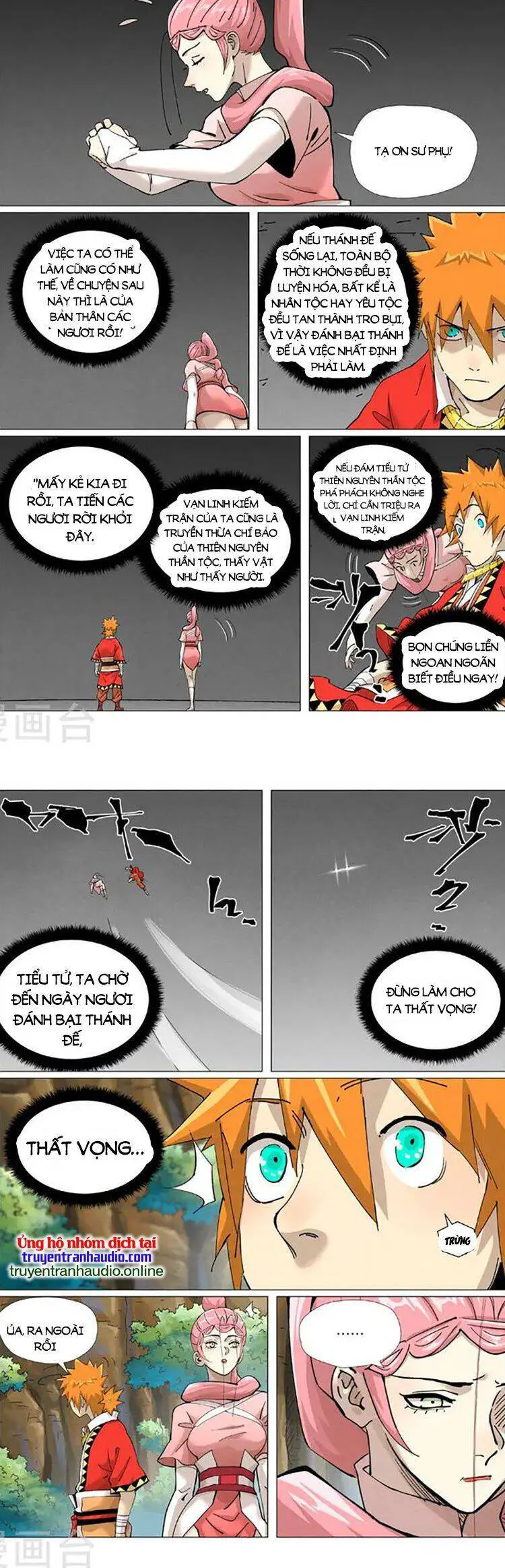 Yêu Thần Ký Nettruyen ZZZ Chương 491 Page 3