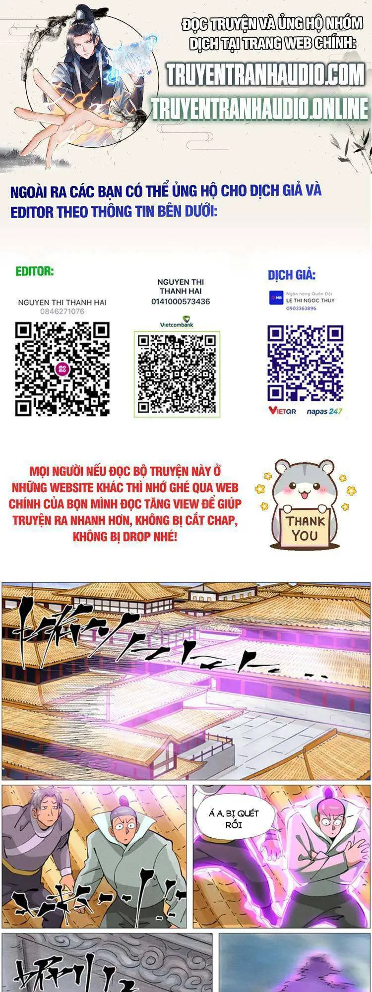 Yêu Thần Ký Nettruyen ZZZ Chương 460 Page 1