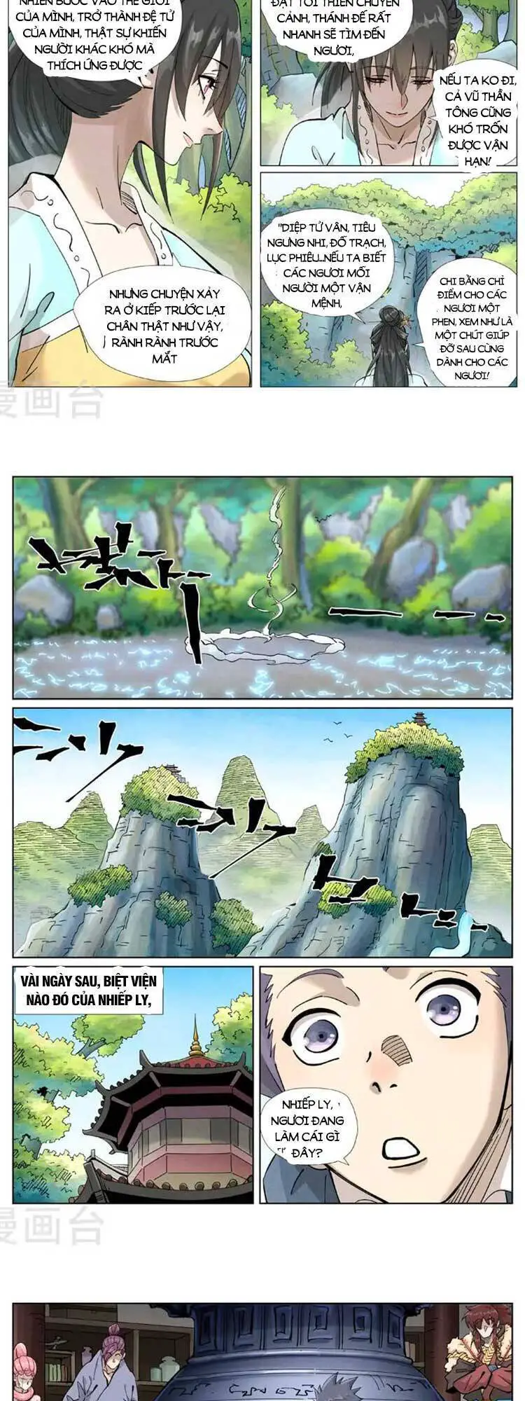 Yêu Thần Ký Nettruyen ZZZ Chương 492 Page 3