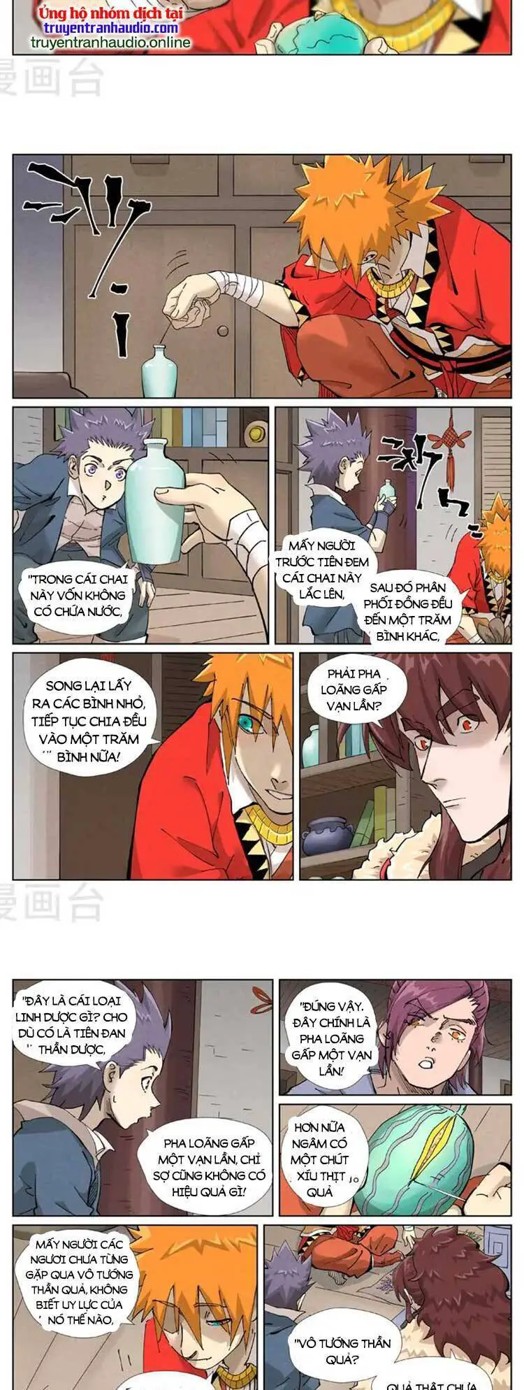 Yêu Thần Ký Nettruyen ZZZ Chương 492 Page 5