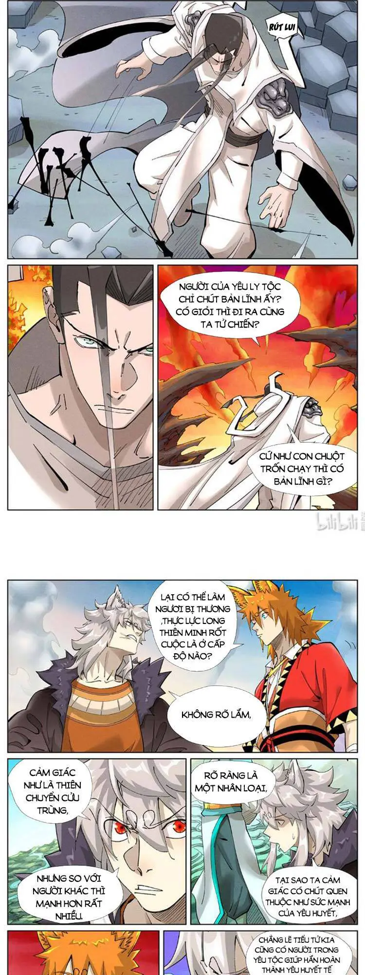 Yêu Thần Ký Nettruyen ZZZ Chương 427 Page 1