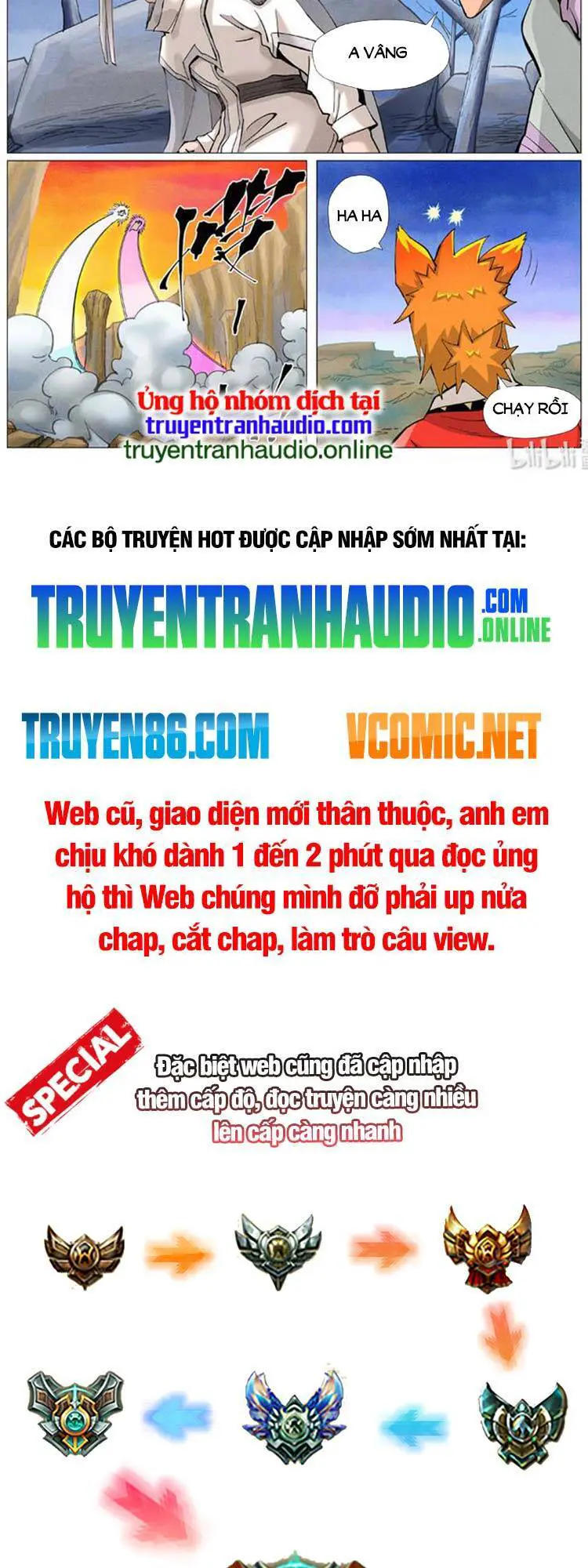 Yêu Thần Ký Nettruyen ZZZ Chương 427 Page 6