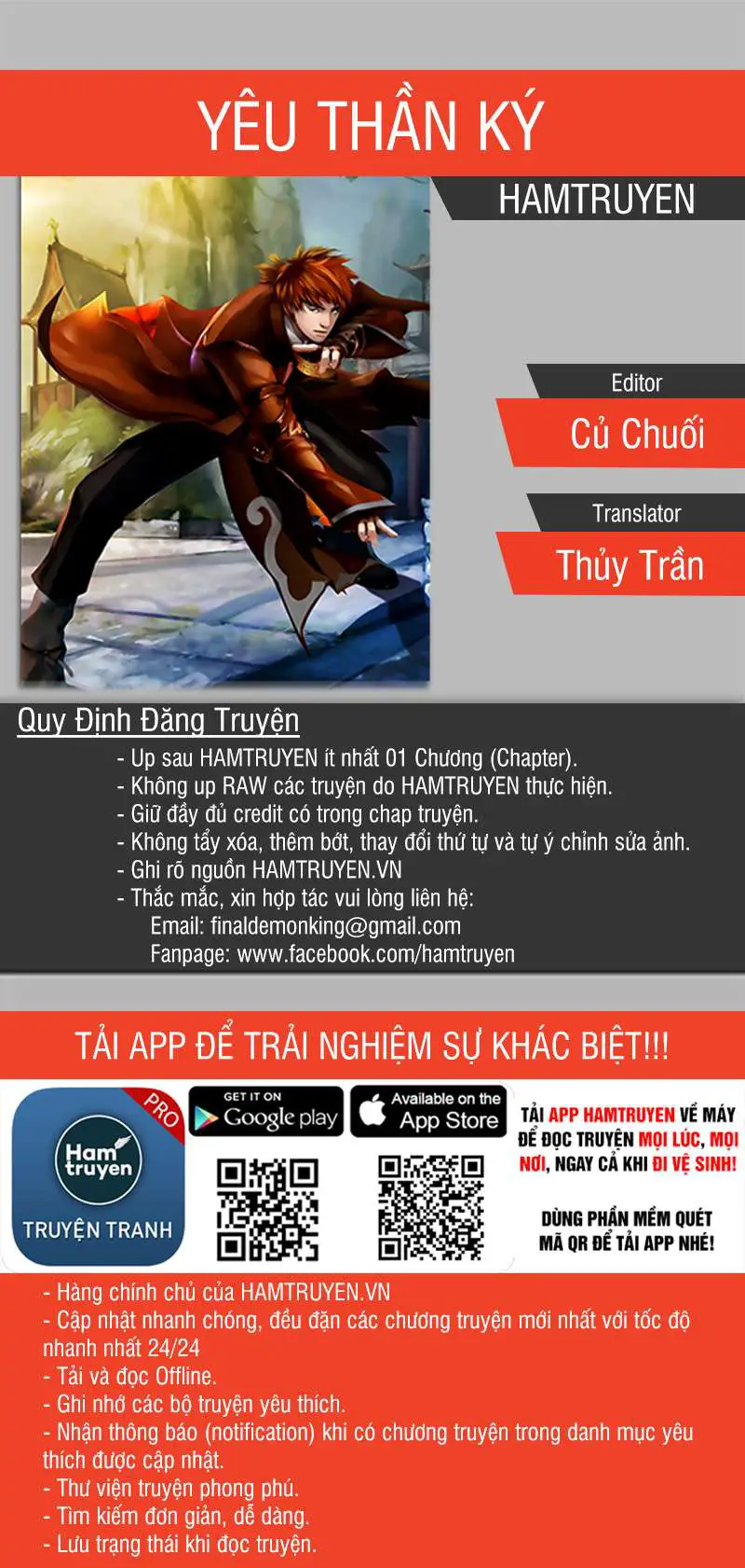 Yêu Thần Ký Nettruyen ZZZ Chương 80 Page 1