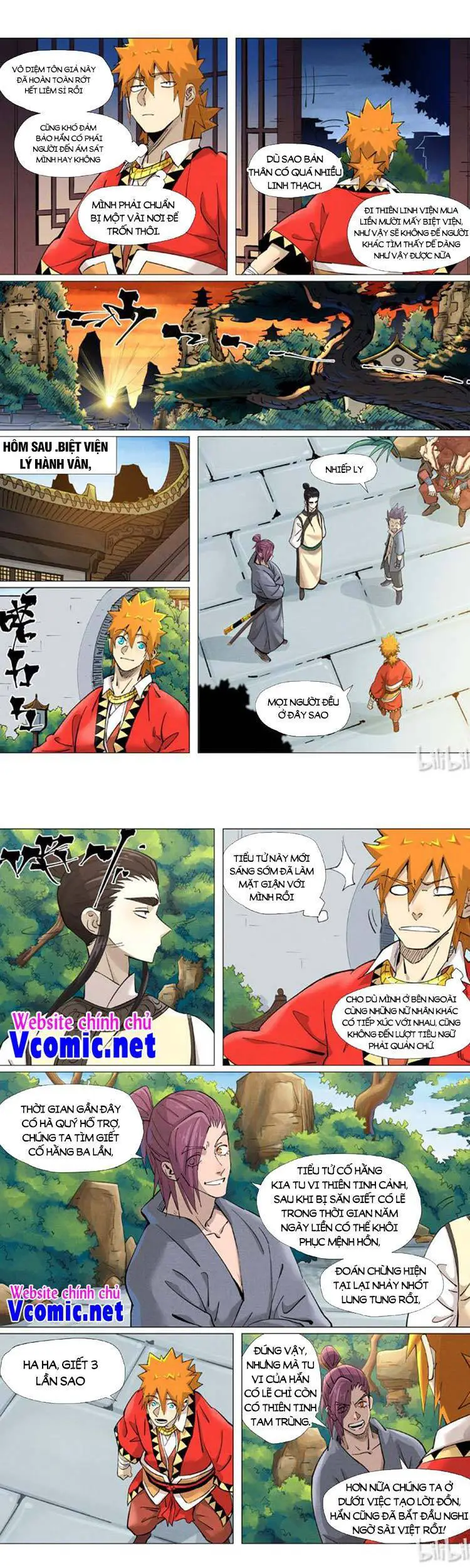 Yêu Thần Ký Nettruyen ZZZ Chương 406 Page 1