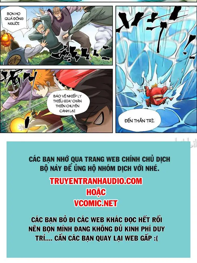 Yêu Thần Ký Nettruyen ZZZ Chương 406 Page 7