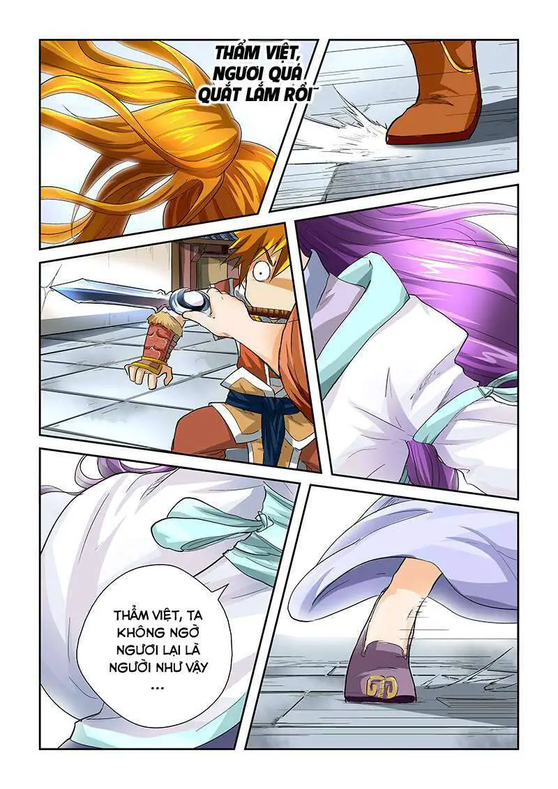 Yêu Thần Ký Nettruyen ZZZ Chương 36 Page 7
