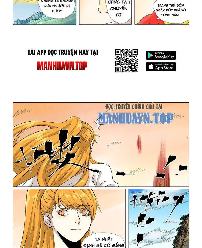 Yêu Thần Ký Nettruyen ZZZ Chương 573 Page 2