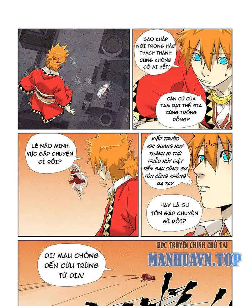 Yêu Thần Ký Nettruyen ZZZ Chương 573 Page 6