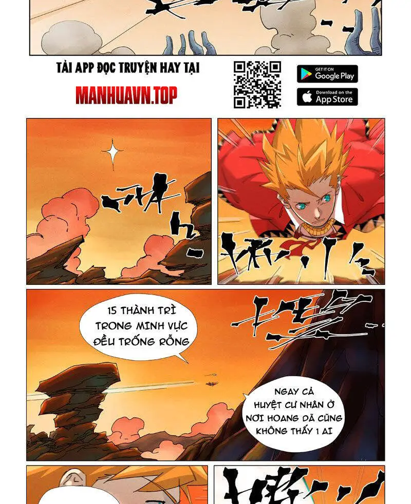 Yêu Thần Ký Nettruyen ZZZ Chương 573 Page 7