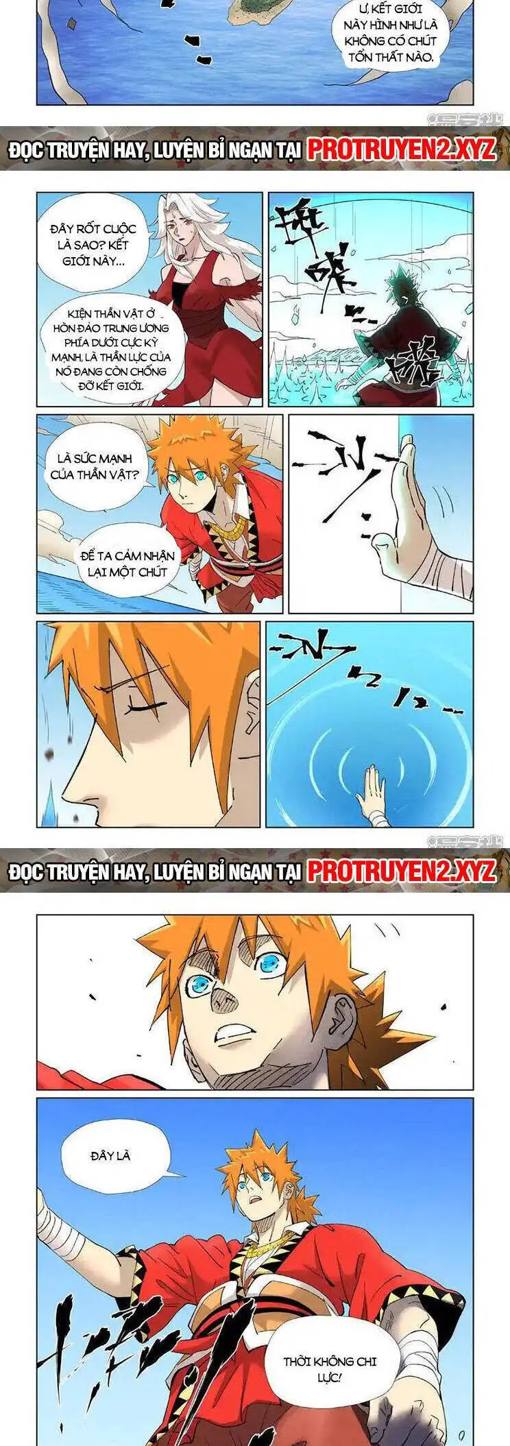 Yêu Thần Ký Nettruyen ZZZ Chương 566 Page 5