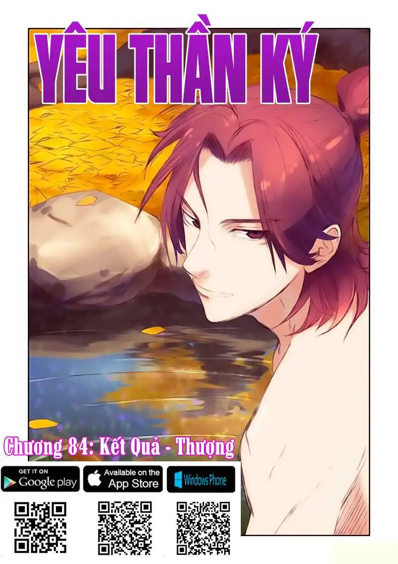 Yêu Thần Ký Nettruyen ZZZ Chương 84 Page 1