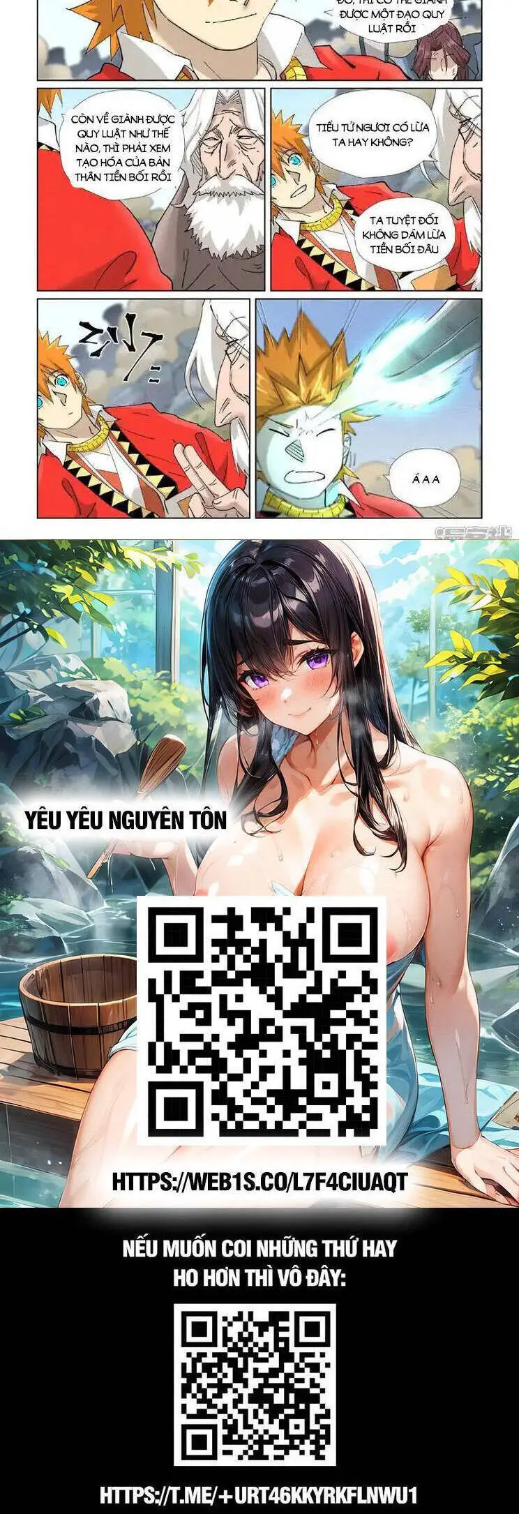 Yêu Thần Ký Nettruyen ZZZ Chương 563 Page 6