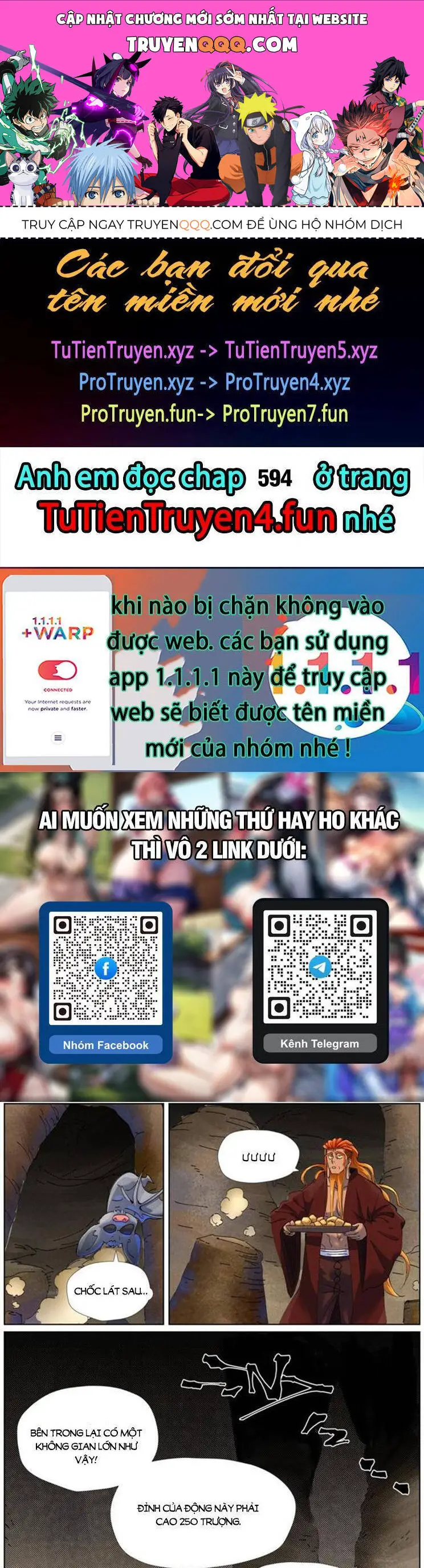 Yêu Thần Ký Nettruyen ZZZ Chương 593 Page 1