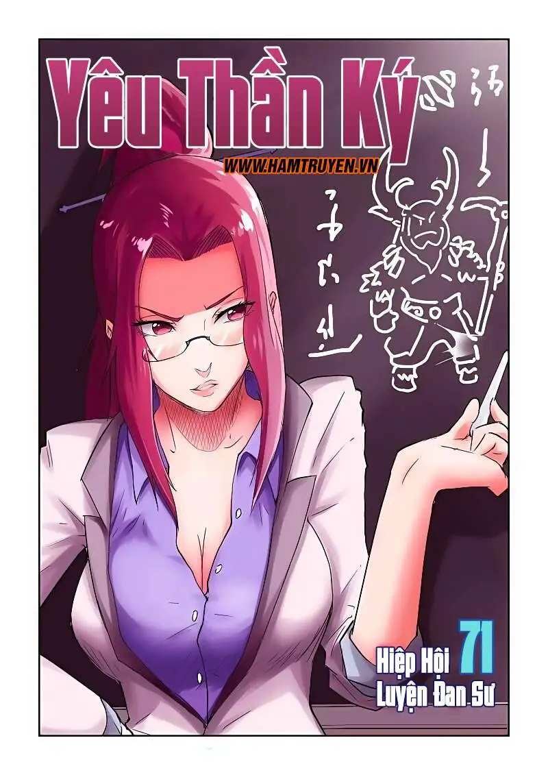 Yêu Thần Ký Nettruyen ZZZ Chương 71 Page 2