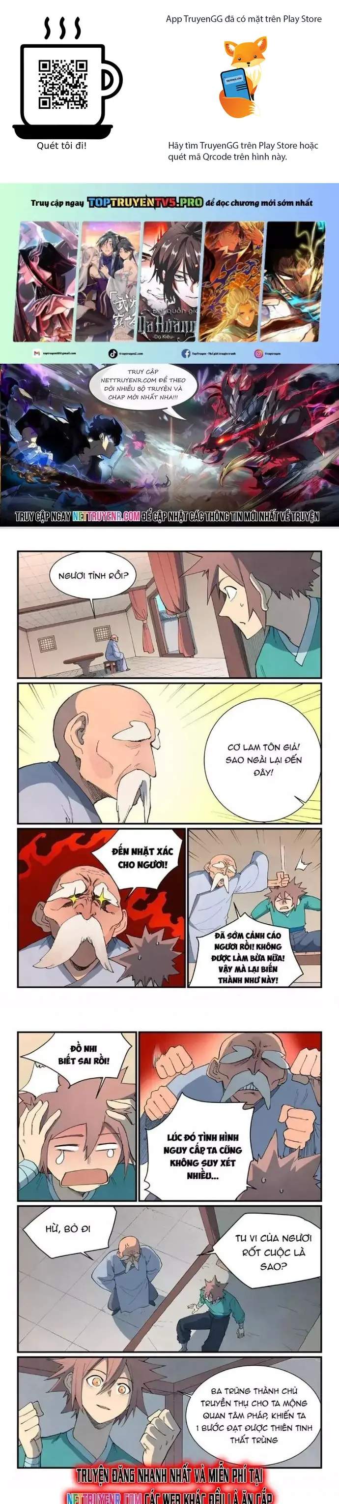 Tinh Võ Thần Quyết Nettruyen ZZZ Chương 845 Page 1