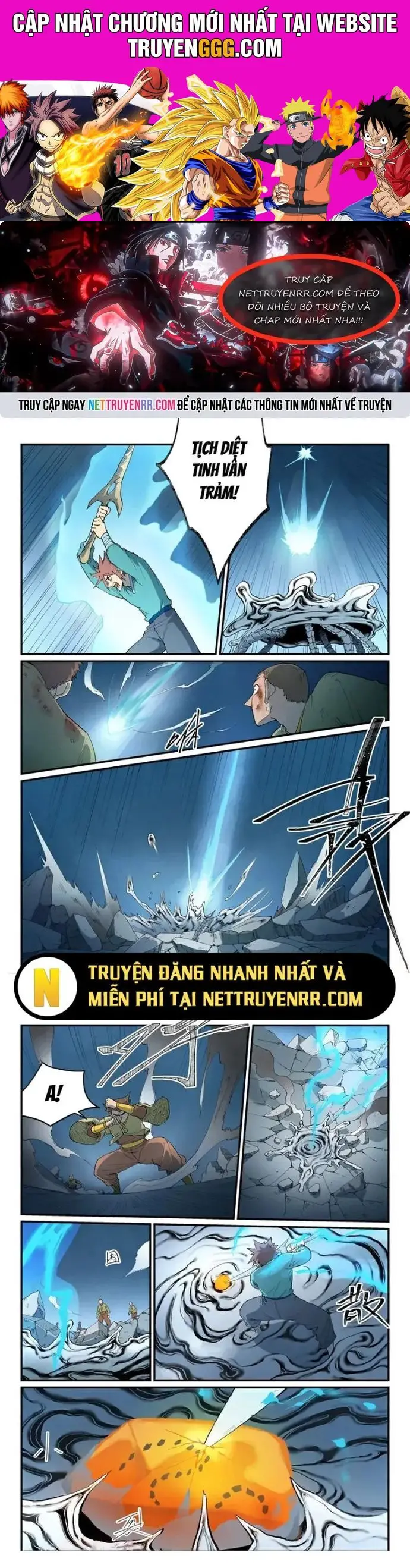 Tinh Võ Thần Quyết Nettruyen ZZZ Chương 838 Page 1