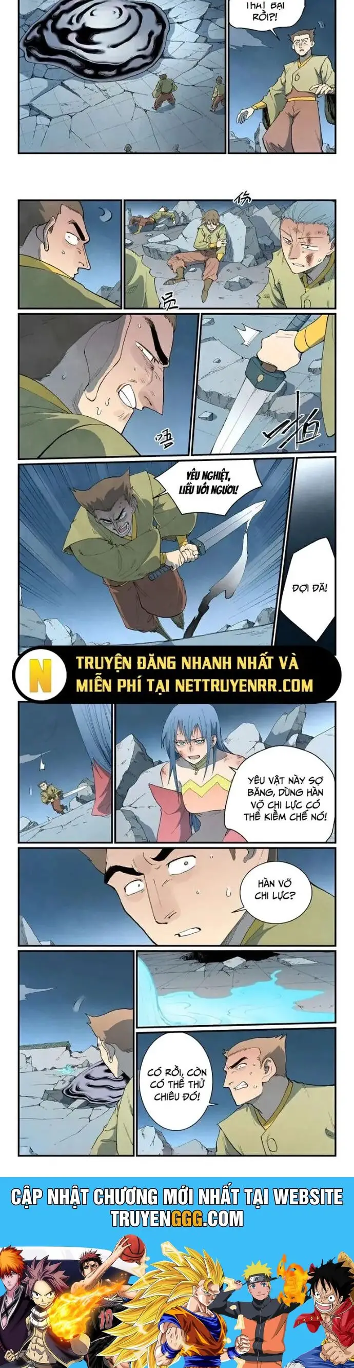 Tinh Võ Thần Quyết Nettruyen ZZZ Chương 838 Page 4