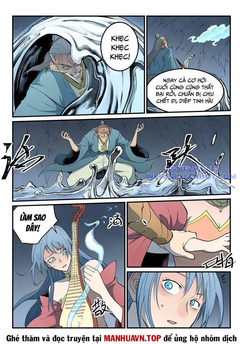 Tinh Võ Thần Quyết Nettruyen ZZZ Chương 832 Page 4