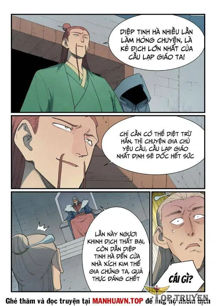 Tinh Võ Thần Quyết Nettruyen ZZZ Chương 809 Page 4
