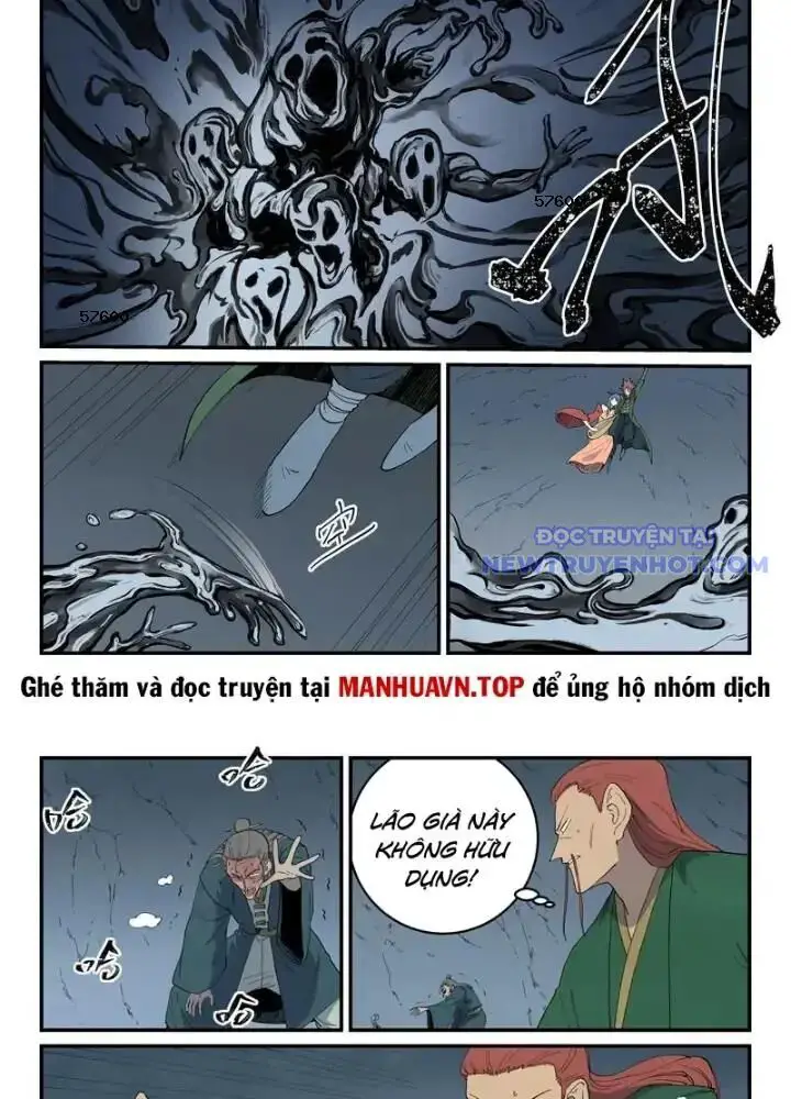 Tinh Võ Thần Quyết Nettruyen ZZZ Chương 829 Page 7