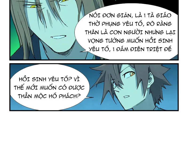 Tinh Võ Thần Quyết Nettruyen ZZZ Chương 729 Page 2