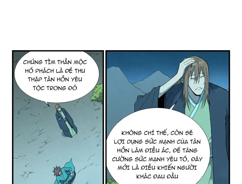 Tinh Võ Thần Quyết Nettruyen ZZZ Chương 729 Page 3