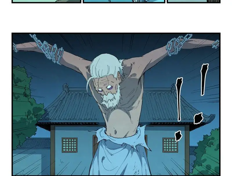 Tinh Võ Thần Quyết Nettruyen ZZZ Chương 729 Page 9