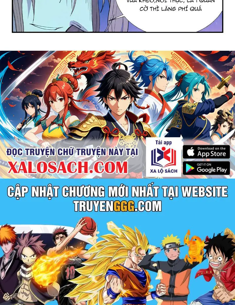 Tinh Võ Thần Quyết Nettruyen ZZZ Chương 729 Page 20