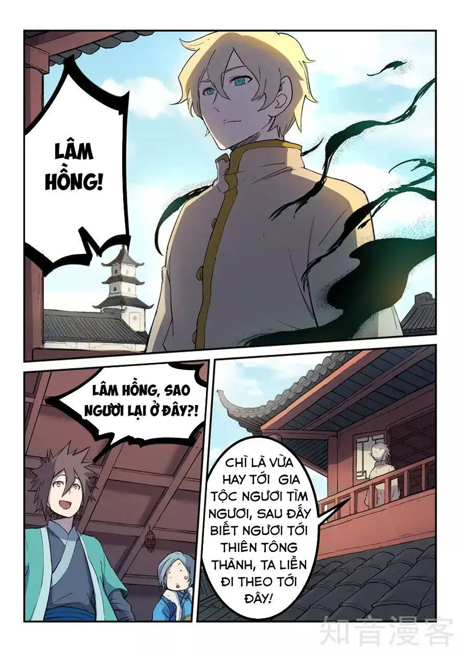 Tinh Võ Thần Quyết Nettruyen ZZZ Chương 257 Page 3