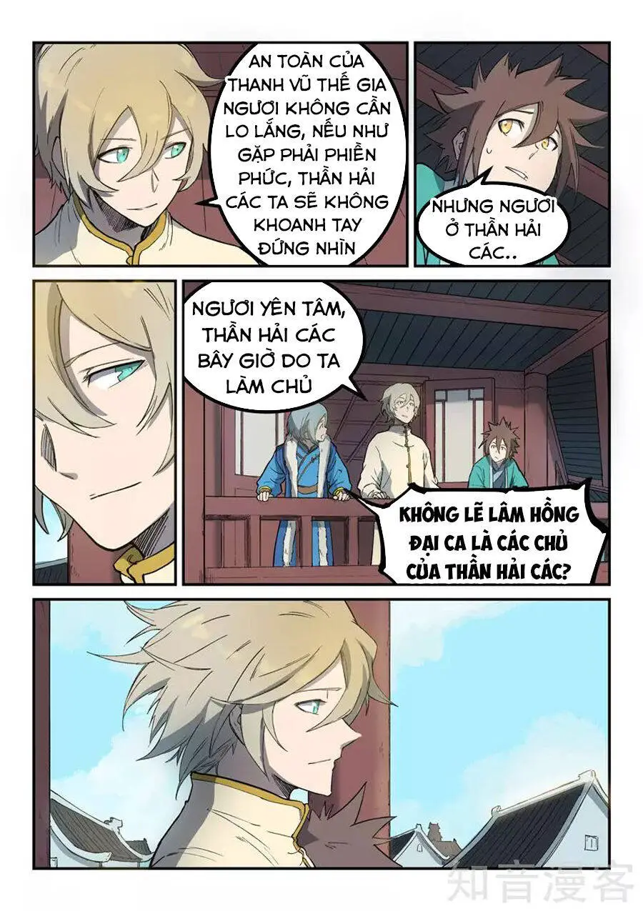 Tinh Võ Thần Quyết Nettruyen ZZZ Chương 257 Page 9
