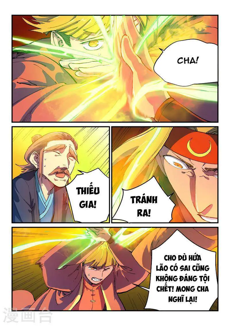 Tinh Võ Thần Quyết Nettruyen ZZZ Chương 577 Page 4