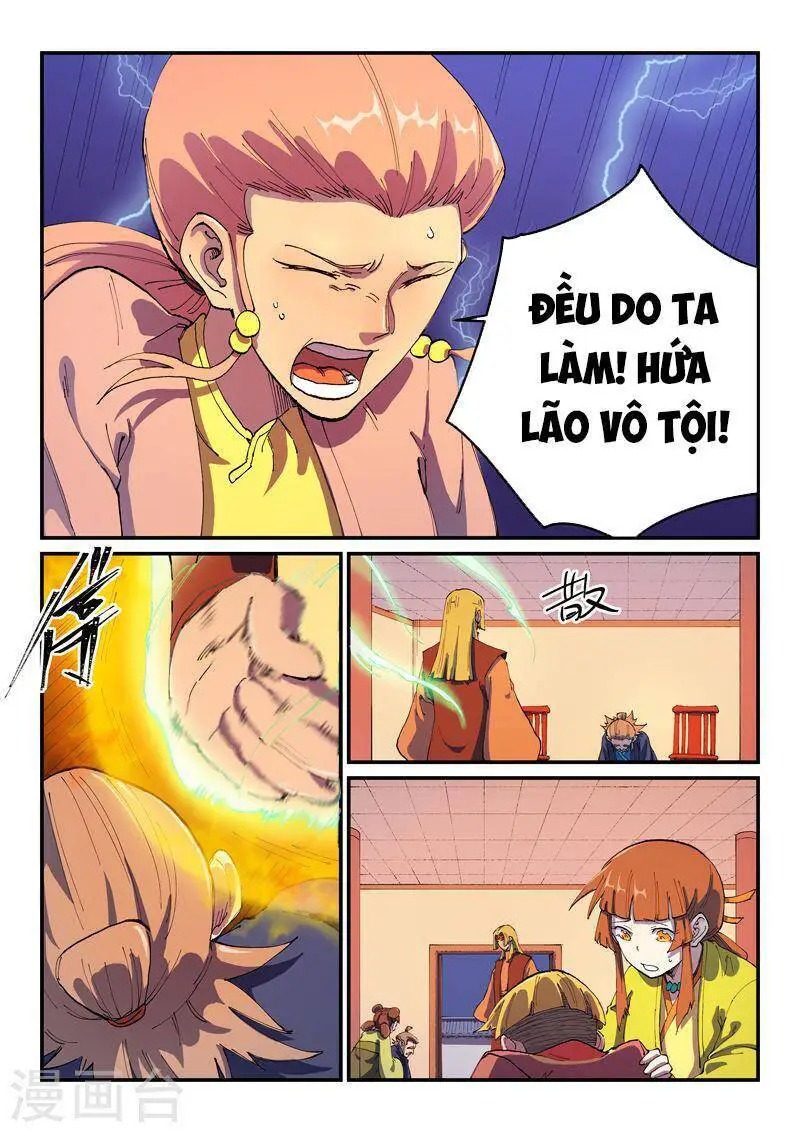 Tinh Võ Thần Quyết Nettruyen ZZZ Chương 577 Page 7