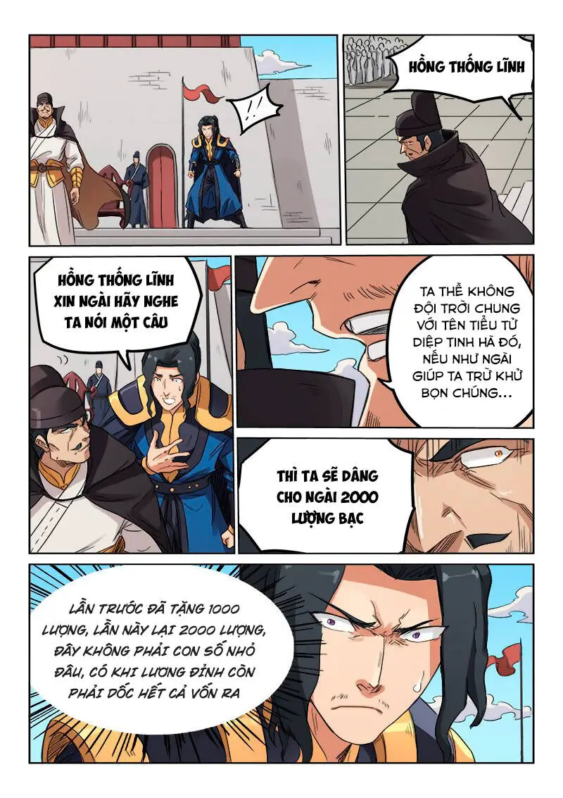 Tinh Võ Thần Quyết Nettruyen ZZZ Chương 143 Page 3