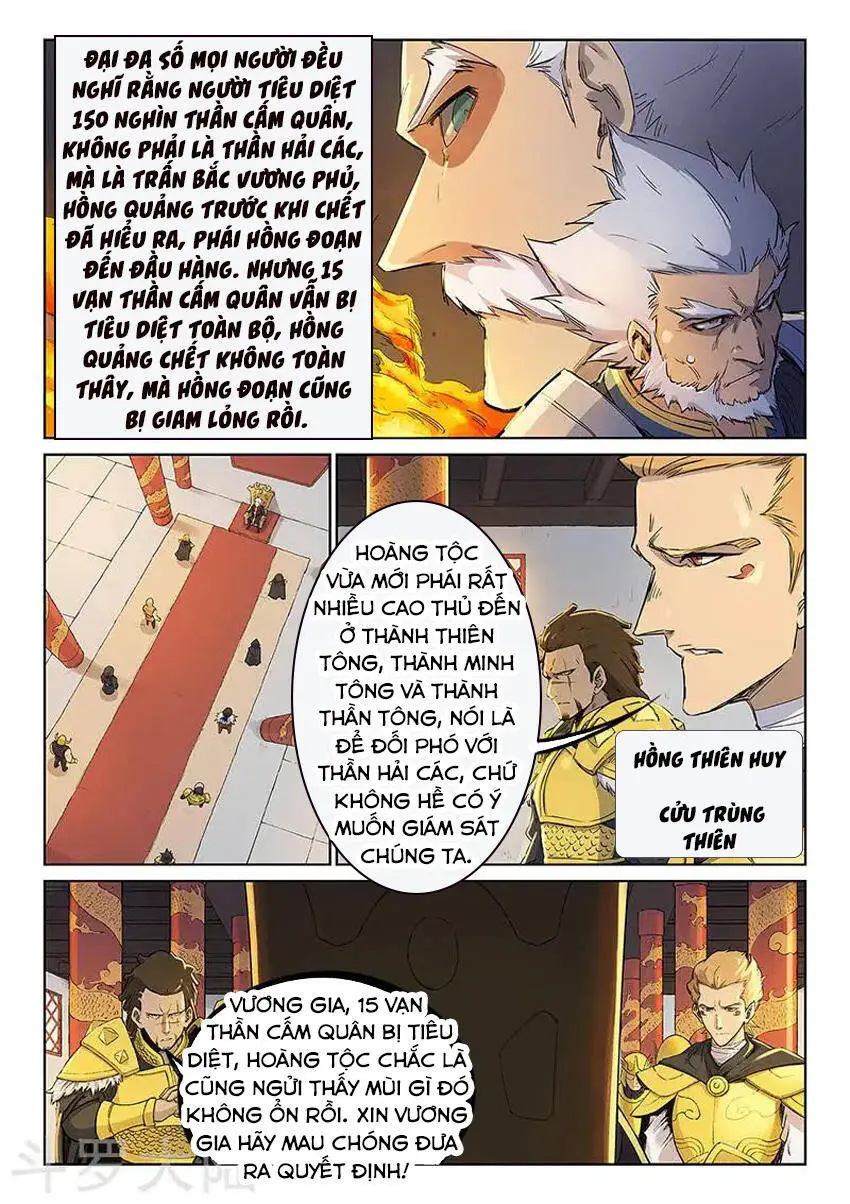 Tinh Võ Thần Quyết Nettruyen ZZZ Chương 241 Page 2